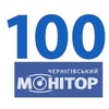 100 найбільш впливових людей Чернігівщини – хто вони?