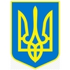 Верховна Рада України прийняла Постанову 