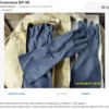 Міноборони за 3 мільйони купило нові захисні рукавиці вдвічі дорожче від старих