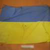 Поліція затримала зловмисника, який зірвав державний прапор України