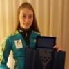 Христина Дмитренко – найкраща юна спортсменка Європи
