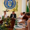 Відбулося друге засідання президії обласної ради з погодження порядку денного п’ятої сесії