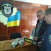 Чернігівська облдержадміністрація забезпечила поліцію металодетекторами