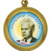 Засновано почесну міжнародну нагороду – медаль 