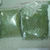 Поліцейські вилучили у молодика двісті грамів марихуани