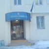 газовики