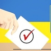 В трьох ОТГ Чернігівщини завершилося голосування
