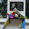 Відкрито меморіальну дошку на честь загиблого Героя Андрія Супруненка