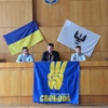 Відбулася звітно-виборча конференція обласної організації націоналістів