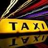 Персональні таксі для Мельника вдвічі дорожче від таксі для чернігівців