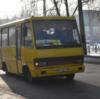 24 жовтня – автобус № 25 з 9 до 17 години не заїжджатиме на Самоквасова і Текстильників