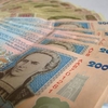 2 мільйони гривень повернуто до бюджету завдяки державним виконавцям Чернігівщини