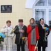 На Чернігівщині відкрили меморіальну дошку Номану Челебіджіхану