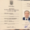 Поліція забезпечила видворення іноземця, який 10 років незаконно прожив в Україні