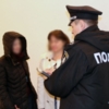 Поліція перекрила канал відправки українок в сексуальне рабство за кордон