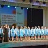 Українсько-німецький Вечір пам’яті та примирення відбувся у Чернігові