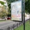 Соціальна реклама з малюнками учасників чернігівського обласного художнього конкурсу 