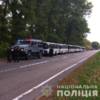 Поліція Києва та Поліція Київської області вирушили на допомогу чернігівським колегам