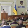 У Чернігівський міськраді звітував голова Ради ОСББ