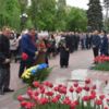 У Чернігові відзначають День пам'яті та примирення