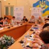 Лідери жіночого руху Європи зібралися у Чернігові