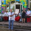 Урочисте святкування 390 річниці села Кунашівка