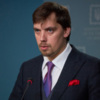 Верховна Рада призначила Олексія Гончарука прем’єр-міністром України