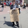 В Чернігові з’явився “Самий чесний кандидат”