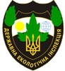 Діяльність Державної екологічної інспекції у Чернігівській області у І півріччі 2012 року