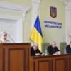Чернігівська міська організація ветеранів України провела X звітно-виборчу конференцію