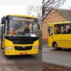 Козелецька громада придбала два шкільних автобуси