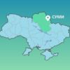 Юстиція Чернігівської області увійшла до складу Північно-Східного міжрегіонального управління Міністерства Юстиції