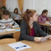 Відбувся ІІІ етап Всеукраїнської учнівської олімпіади з російської мови та літератури