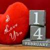 14 лютого - День святого Валентина