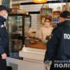 Поліцейські Чернігівщини притягують до відповідальності за порушення правил карантину