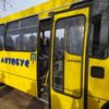 Майже 2 мільйона гривень Носівська громада витратила на шкільний автобус