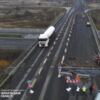 На транспортній розв'язці між Черніговом та Славутичем нові деформаційні шви