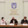 Відбулося підсумкове засідання Громадської ради при Чернігівській ОДА