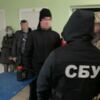 СБУ попередила контрабанду вибухових речовин до РФ