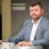 Олександр Корнієнко: Підтримую позбавлення волі за брехню в деклараціях