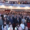 Осередок Партії регіонів Чернігівщини репрезентував обласну передвиборну програму