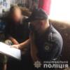 Поліція Корюківського району за півроку відкрила 8 проваджень та склала майже 300 адмінпротоколів