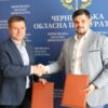 Чернігівська обласна прокуратура та Національний університет «Чернігівська політехніка» підписали договір про співпрацю