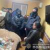 На Чернігівщині поліція викрила організовану групу наркоторгівців