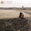 Чернігівська область: сапери ДСНС знищили  протитанкову міну ТМ-43 