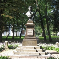 Пам'ятник Олександру Пушкіну в Чернігові