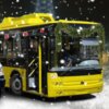 10 тролейбусів, 16 автобусів: як працюватиме громадський транспорт у Чернігові в новорічну ніч