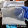 Поліцейські Чернігівщини викрили чернігівця у незаконному зберіганні наркотичних речовин