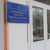 Гуманітарний вантаж із Німеччини передано до Чернігівської обласної дитячої лікарні 