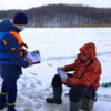 Рятувальники Чернігівщини роз’яснюють рибалкам правила перебування на льоду водойм